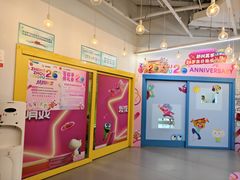 -英孚教育青少儿(高新公园茂中心)