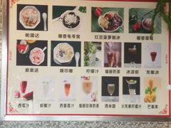 -缅丽·缅甸小吃(版纳店)