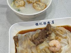 -银记肠粉(文昌北路店)