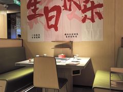 -海底捞火锅(方塔东街店)