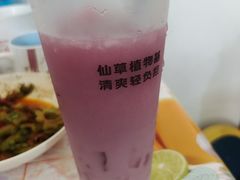 -书亦烧仙草(印象汇都市店)