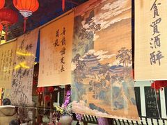 -中国翰园碑林