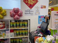 -爱婴岛(大信·新都汇店)