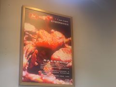 -斯丹姜母鸭·古法干香(田安南路店)