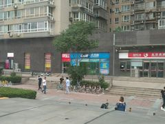 -老百姓大药房(公司崇文店)