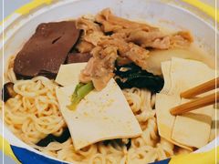 -小谷姐姐麻辣拌·麻辣烫(三里屯泰悦豪庭店)