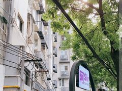 -阿sir咖啡(陶谷新村店)