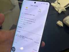 -爱回收(百联滨江购物广场店)
