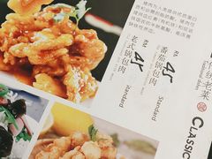 -小有天灌汤包老菜馆(南一马路店)