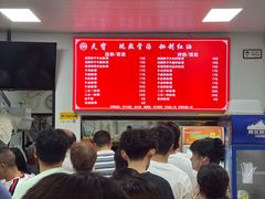 -海燕酒店(惠济路店)
