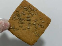 -泸溪河桃酥(壹方城店)