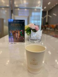 点击看大图 -成都艾特他整形外科医院