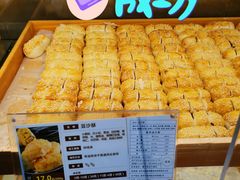 -清真全盛斋传统糕点(西羊市店)