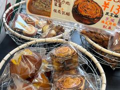 -雀食面包店(钟楼店)
