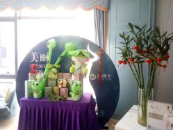 -静博士养生美容连锁