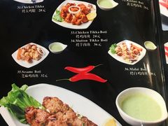 菜单-Masala Curry and BBQ·玛莎拉巴基斯坦美食(金水万达店)
