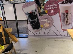 -鲜芋仙(南开大悦城店)