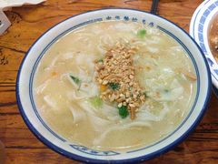 -老雒阳面馆·水席·洛阳菜(王城路店)