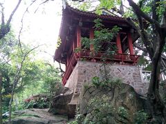 -乌山风景区