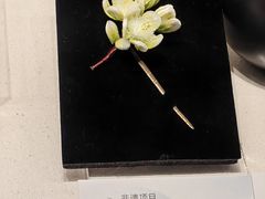 -江宁织造博物馆