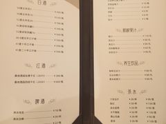 -安徽大厦中餐厅
