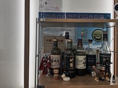 门面-Onirii Coffee(长乐路店)