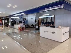 -红星美凯龙北京至尊MALL(东四环中路店)