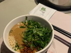 -壹小馆.皇城老妈(成都太古里店)