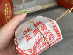 -正兴德(牛街店)