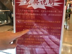 -飞洲国际广场