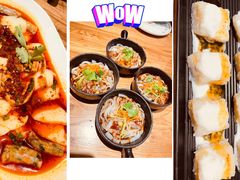 -幸福的烤包子·新疆菜