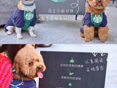 -星巴克臻选(广州二沙岛文立方店)