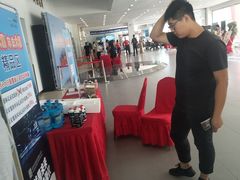 -烟台东联一汽丰田4S店(福山区店)