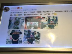 -大叔家福鼎小吃(十全街店)