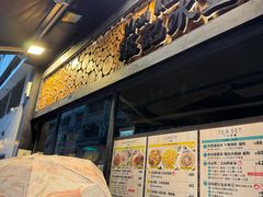 -旺记冰室(九龙中心大厦店)