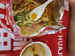 -见味花甲(福田coco park店)