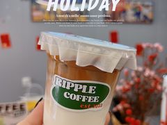 山茶雪梨拿铁-RIPPLE COFFEE涟漪咖啡