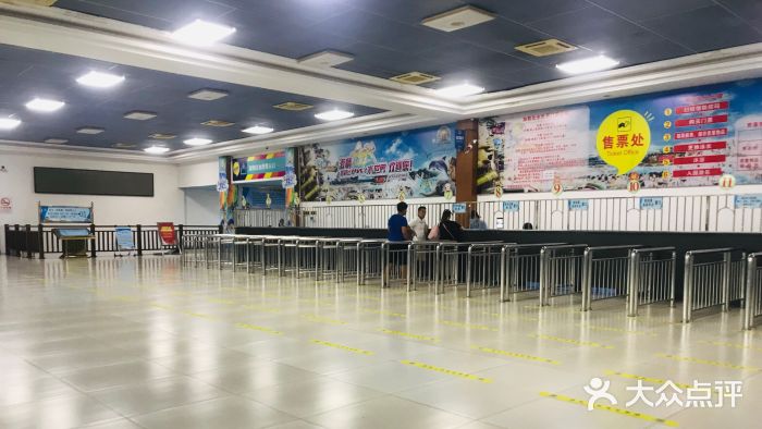 南宁加勒比水世界图片