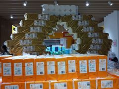 -BIGOFFS 超级折扣(仁恒伊势丹店)