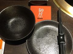 -橘焱胡同烧肉夜食(BFC外滩金融中心店)