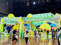 -苏州现代传媒广场商业