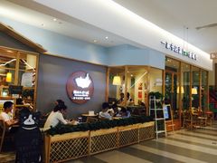 -猫的天空之城概念书店(印象城购物中心店)