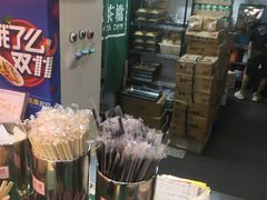 -孖记茶档·热腾茶餐(江南西plus店)