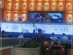 -花漫里日式餐厅(刺桐店)