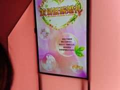 -中国杭州低碳科技馆