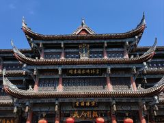 -成都市文殊院