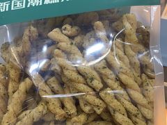-酥大興·新国潮糕点配茶饮(龙岗万达黑金店)
