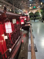 -特味村·宴会厅(生态园店)