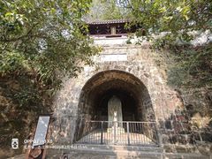 -白鹿洞书院
