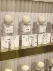 -觅香调香室(南锣鼓巷店)